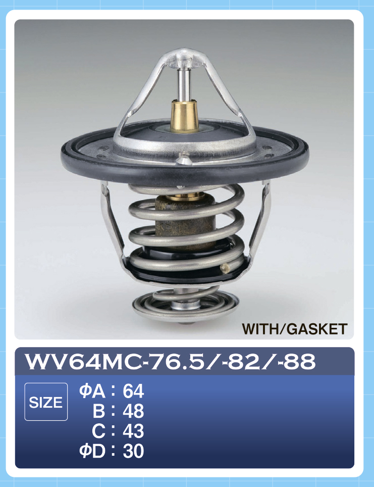 Термостат TAMA WV64MC82 (0133)